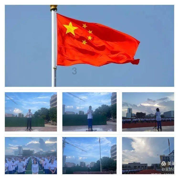 探寻天涯问答平台北京服装学院 2012在河南招生计划